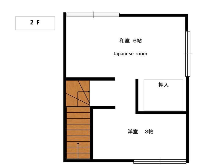 五十岚民宿 地铁站步行4分 免费高速 Wi-Fi Traditioncozy Japanese Villa In Ikebukuro 4Mins St With Hight Speed Wifi Tokyo prefektur Exteriör bild